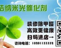 最全整理！二氧化钛的13大应用领域