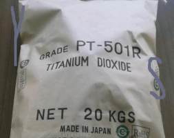 进口电子级钛白粉PT501r，高纯度99.5%以上，港口宝山库供