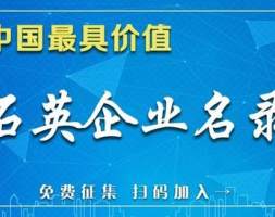 纳米二氧化硅如何进行表面改性？