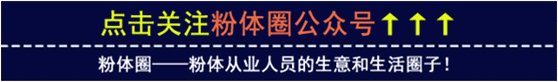 圈视角传统玻璃深加工企业方兴科技进军微纳米氧化锆