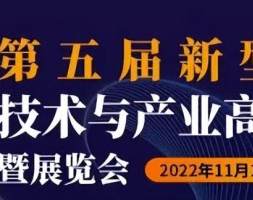 生产一块锂电池，需要用到哪些陶瓷材料？