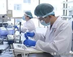 镁熙生物加快创新开发的步伐