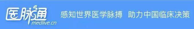 2021版中国不宁腿综合征治疗指南发布，治疗要点抢先看