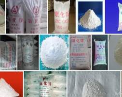 橡胶中氧化锌作用无可比拟，直接、间接、活性、纳米你知道多少！