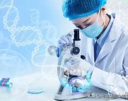 镁熙生物自主研发高纯氧化镁材料及制备技术