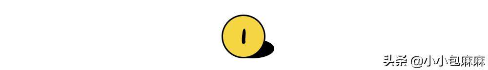 网红防晒霜致多名儿童皮肤灼伤！成分表上有这几个字的，别买