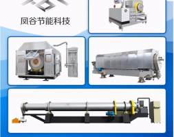 锂离子电池硅碳复合负极材料的研究