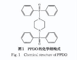 耐水阻燃透明型环氧树脂的制备及其应用研究