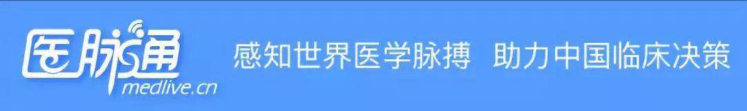 静脉铁剂的区别及注意事项