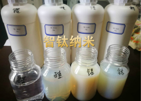 铝溶胶是什么？