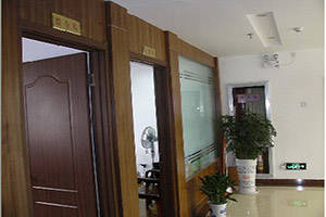 宣城国资委办公大楼空气治理