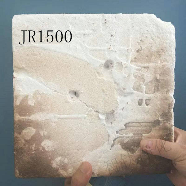 JR1500耐高温陶瓷粘合剂