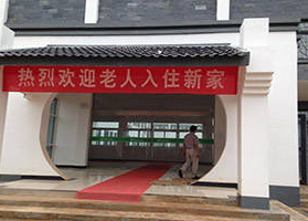 孤寡老人福利院空气治理施工现场