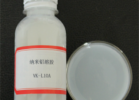 半透明偏中性纳米氧化铝溶胶