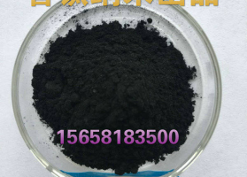 高纯氧化石墨烯（多层/单层）