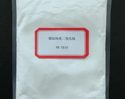 纳米氧化钛概述