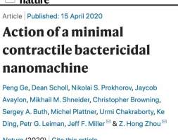 最小杀菌纳米机器来了！《自然》论文详解原子模型