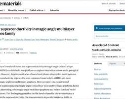 又在《自然》子刊发文！从深圳走出的“石墨烯天才”曹原科研突破不断