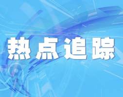 “抗菌抗病毒”口罩靠谱吗？国家药监局发声