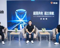 石墨烯、碳纤维，雅迪的绿色未来宏图