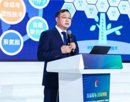 无氟防水？“3E”抗菌？……哪些功能整理值得品牌企业关注？