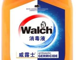 市场上买的消毒液的消毒效果到底如何？