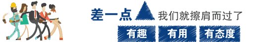 「产业报告」动力电池单体电芯能量密度达到300瓦时/千克，核心纳米技术助力我国长续航动力锂电池实现突破