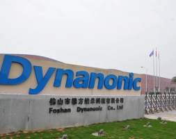 再签两年半！德方纳米携手天齐锂业保碳酸锂供应