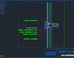 精致钢幕墙型材之且型钢案例参考