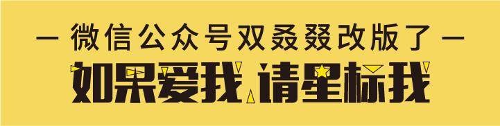 双11直降｜可彻底分解99%的甲醛，还能杀菌去异味的全能净化器，只要199元，汽车、房间、冰箱、柜子都能使用