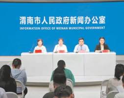 双创大赛展新貌 创新驱动再出发——2021年渭南市创新创业大赛获奖企业巡礼