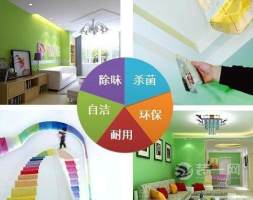 装修用自洁涂料好不好？自洁涂料品牌有哪些？