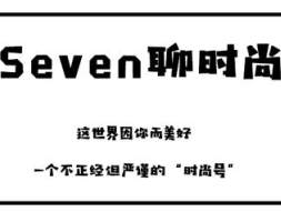 国际大牌护肤品添加“二氧化钛”引争议，它真的就那么不堪？