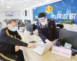 大规模增值税留抵退税政策开始实施，听市场主体谈感受——退税“活水”来了