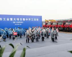 8亿！该氮化镓项目开工了