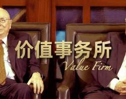 下一个爱尔眼科？国瓷材料，确定性极强的非卖品，外资超级偏爱