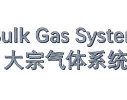 Gas初识_Bulk Gas（一）