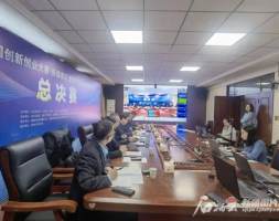 第八届新疆创新创业大赛最终获胜者出炉