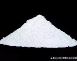 生产纳米氧化镁都有那些方法