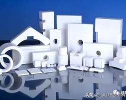 氧化镁在氧化铝陶瓷金属化过程中的影响