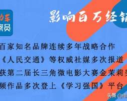 跑得更远、寿命更长！当下火爆的石墨烯电池都在这里