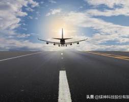 氧化镁应用于飞机降落跑道的制造与修补