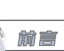 在金属材料上制备陶瓷涂层的策略和陶瓷涂层金属材料的应用有哪些