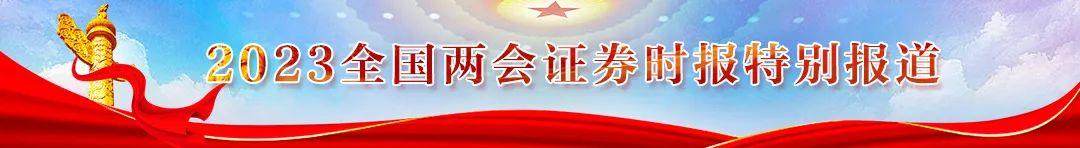 两会丨全国人大代表、德方纳米董事长孔令涌：民营企业大有可为 新能源产业未来会更好