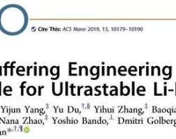 热等离子体制备硅纳米线锂电负极材料实现公斤级量产