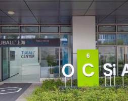 单壁碳纳米管厂商全新技术中心在上海落成 推动锂电池行业发展