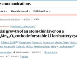 科学家研发出纳米涂层可延长锂电池使用寿命，在多领域有广泛应用